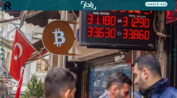 انتعاش تجارة الفائدة في الأسواق الناشئة يعزز نمو 2026